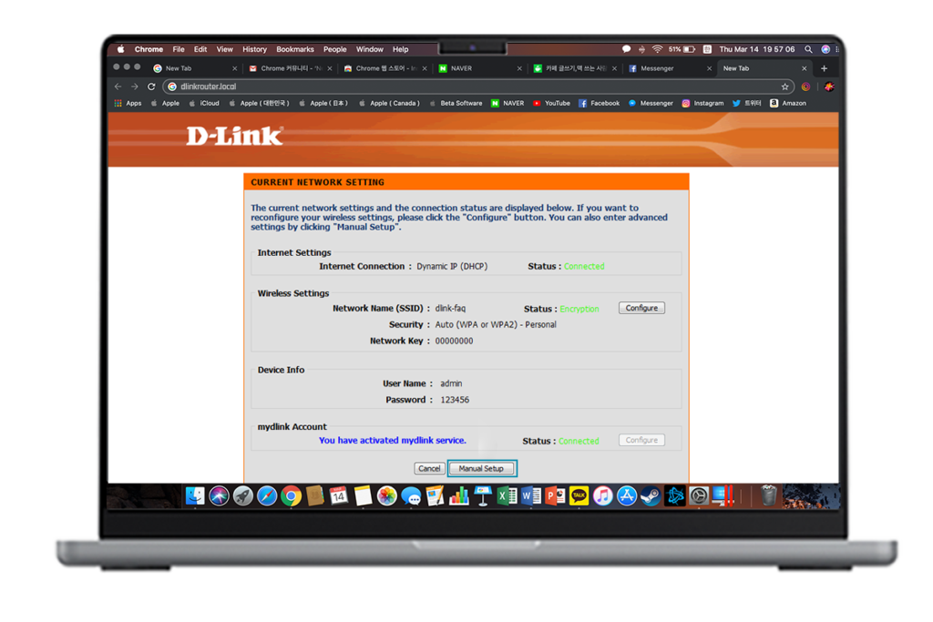 D-Link Router Firmware Update Manually
